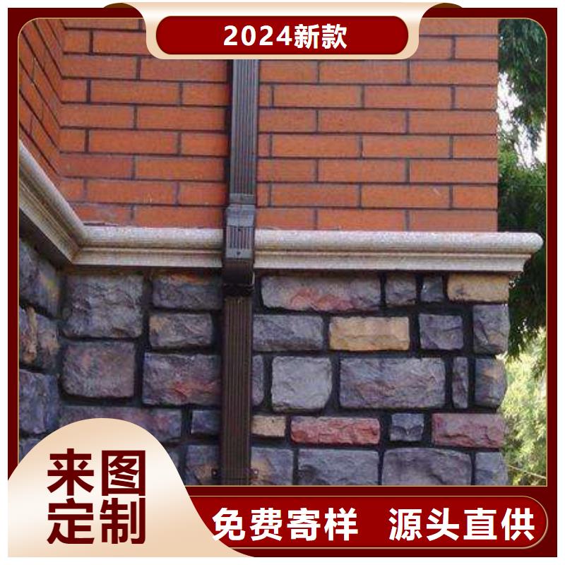 铝合金檐槽为您提供一站式采购服务