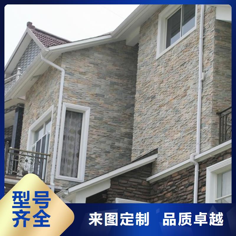 铝合金檐槽为您提供一站式采购服务