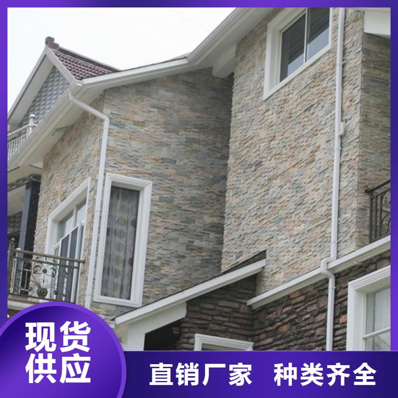 铝合金檐槽为您提供一站式采购服务