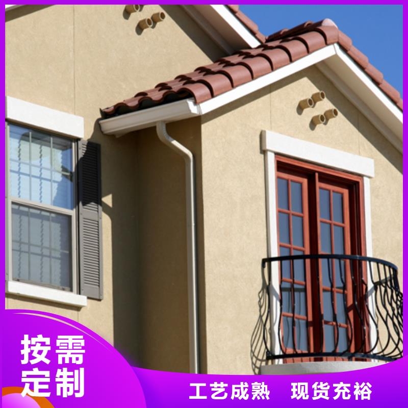 铝合金檐槽为您提供一站式采购服务