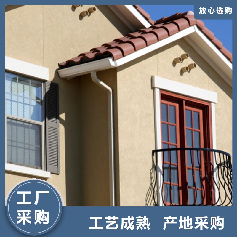 铝合金檐槽为您提供一站式采购服务