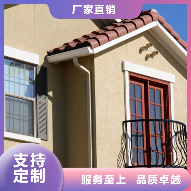 铝合金檐槽为您提供一站式采购服务