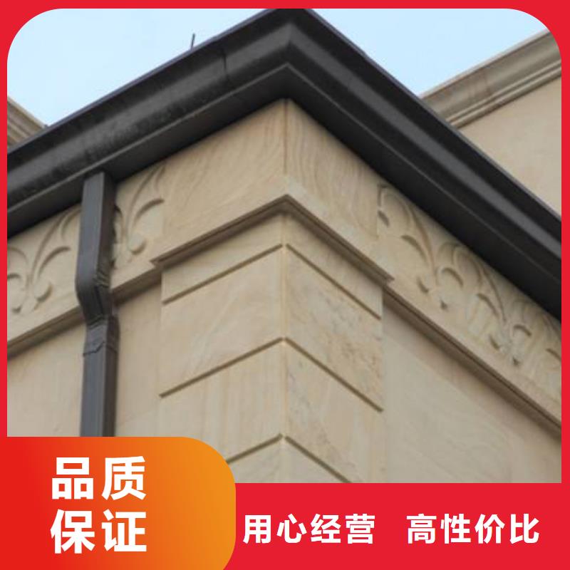 铝合金檐槽为您提供一站式采购服务