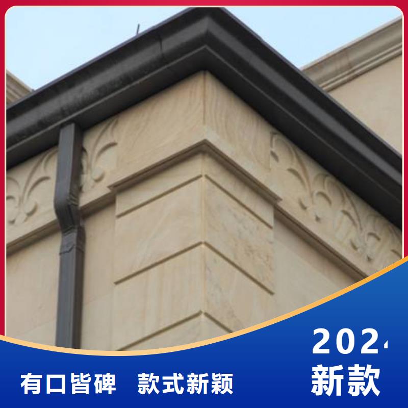 铝合金檐槽为您提供一站式采购服务