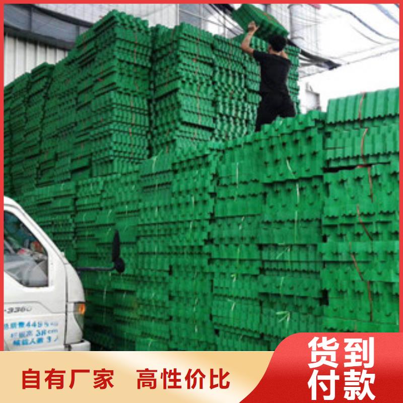 环保植草格_蓄排水板厂家多种工艺