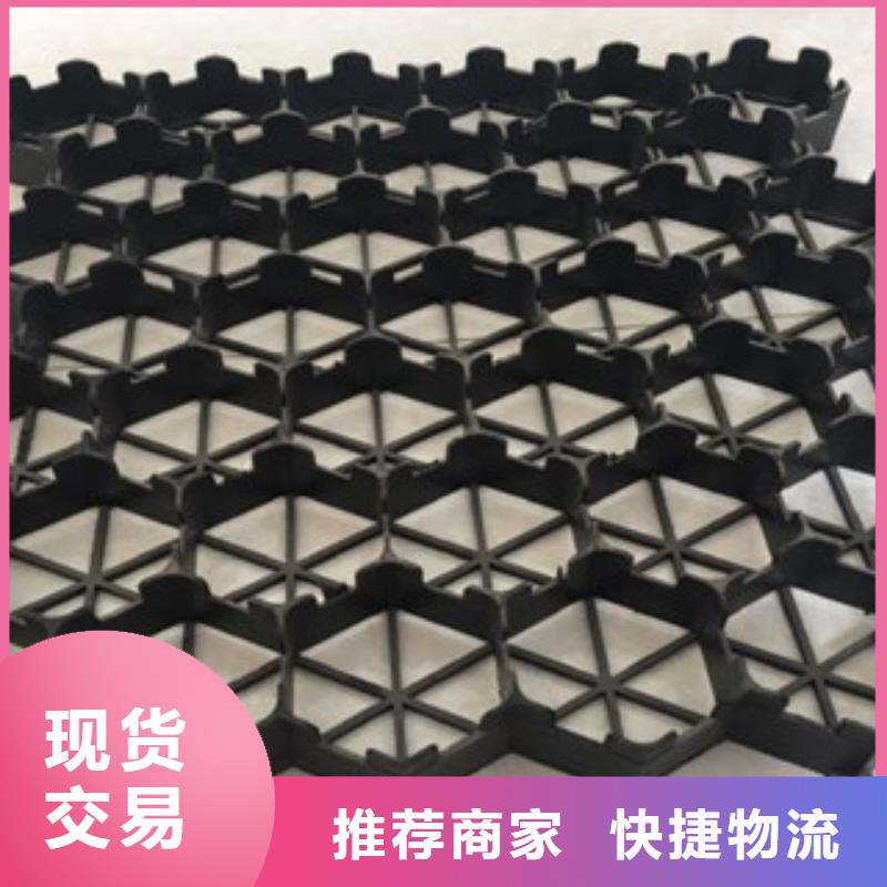 排水板土工膜厂家产品性能