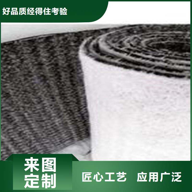 防水毯土工膜厂家匠心工艺