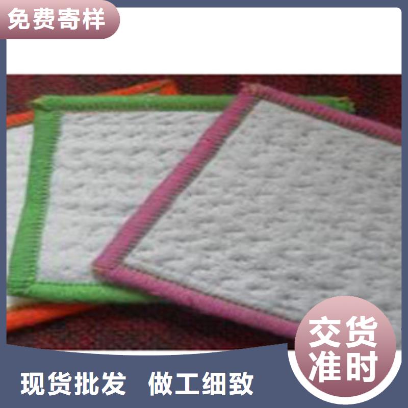 防水毯土工膜厂家匠心工艺