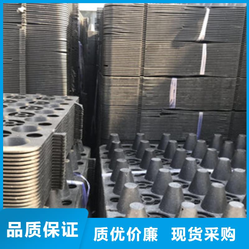 蓄排水板膨润土防水毯厂家厂家现货供应