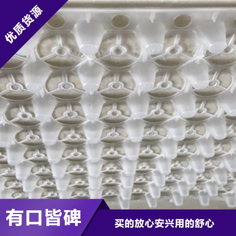 蓄排水板膨润土防水毯厂家厂家现货供应