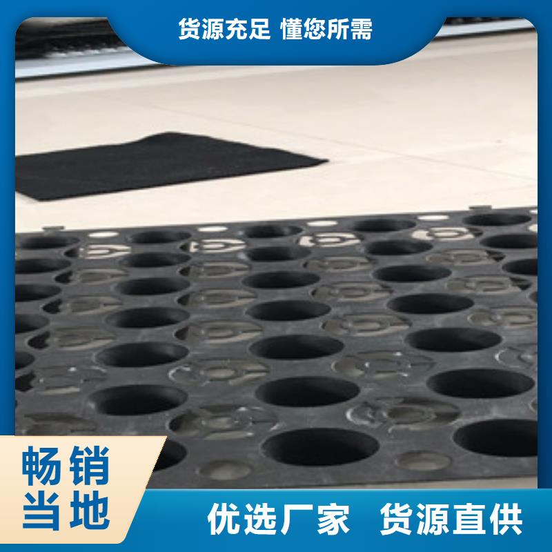 蓄排水板膨润土防水毯厂家厂家现货供应