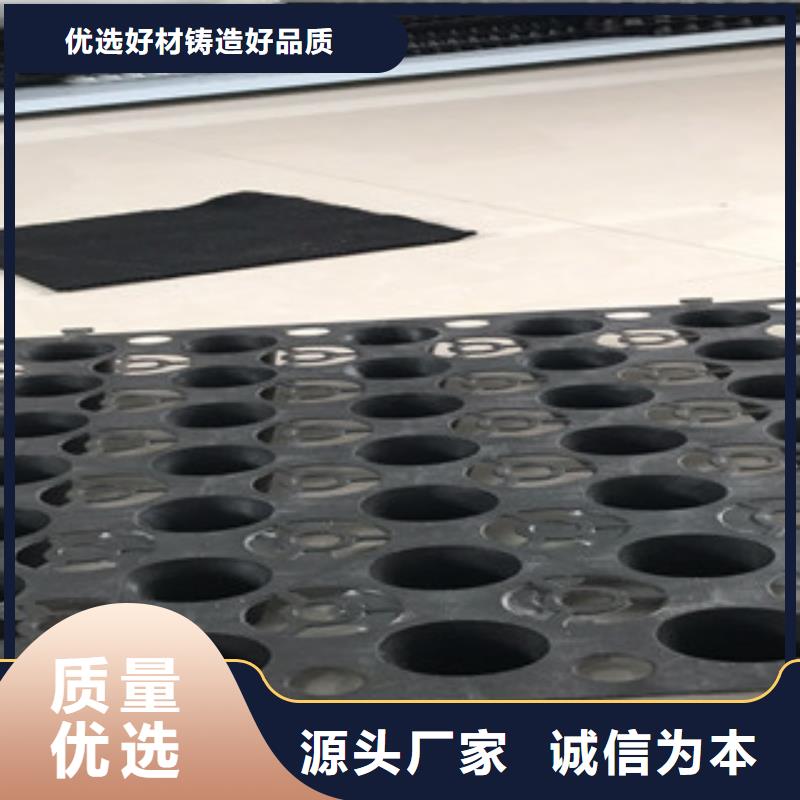 蓄排水板膨润土防水毯厂家厂家现货供应