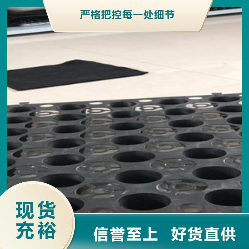 蓄排水板膨润土防水毯厂家厂家现货供应