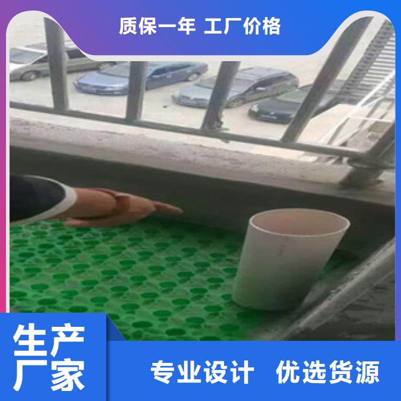 蓄排水板膨润土防水毯厂家厂家现货供应