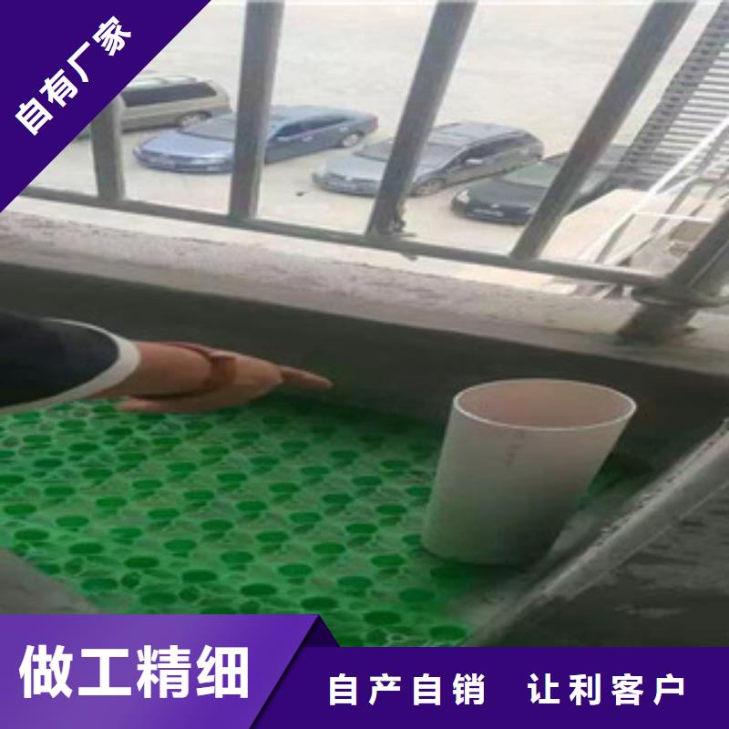 蓄排水板膨润土防水毯厂家厂家现货供应