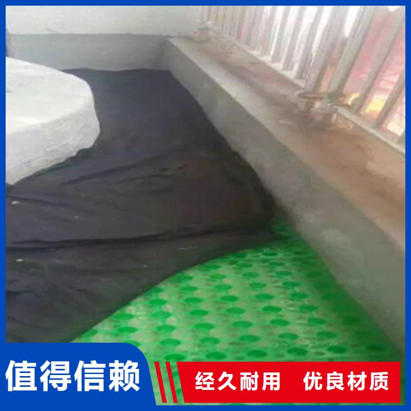 蓄排水板膨润土防水毯厂家厂家现货供应