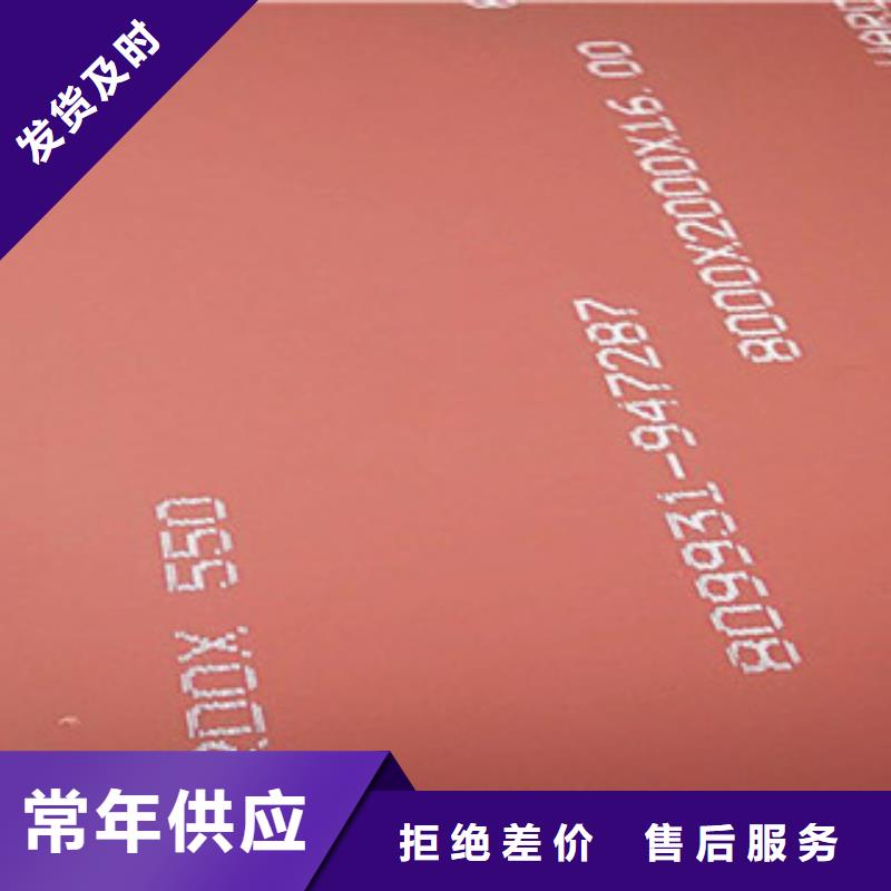 进口耐磨板-耐磨钢板细节严格凸显品质