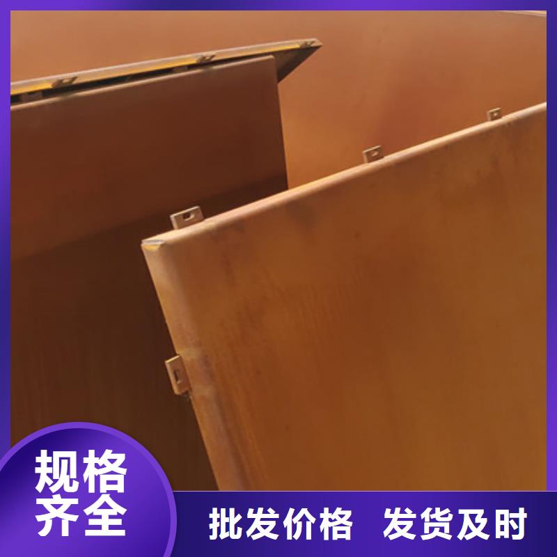 耐候板_高强度钢板厂家超产品在细节