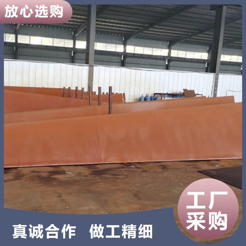 耐候板_高强度钢板厂家超产品在细节