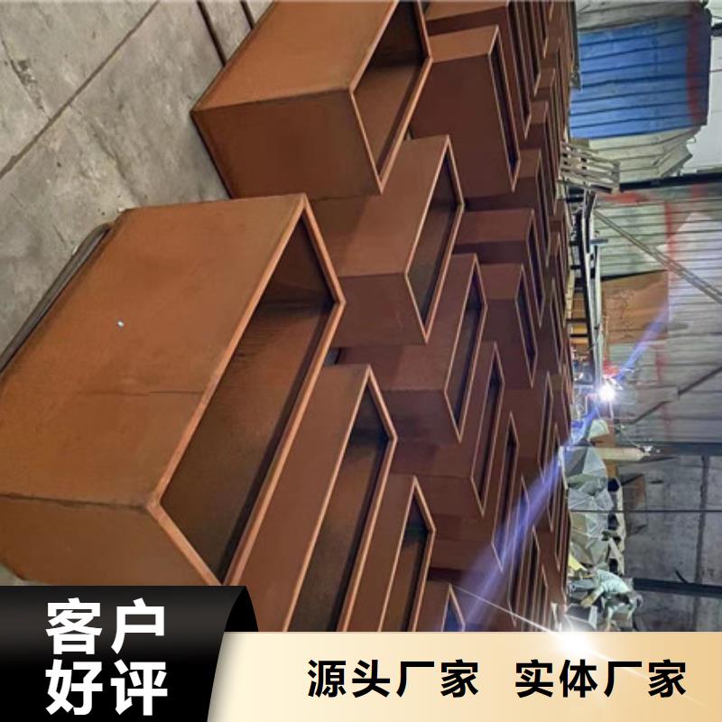 耐候板_高强度钢板厂家超产品在细节