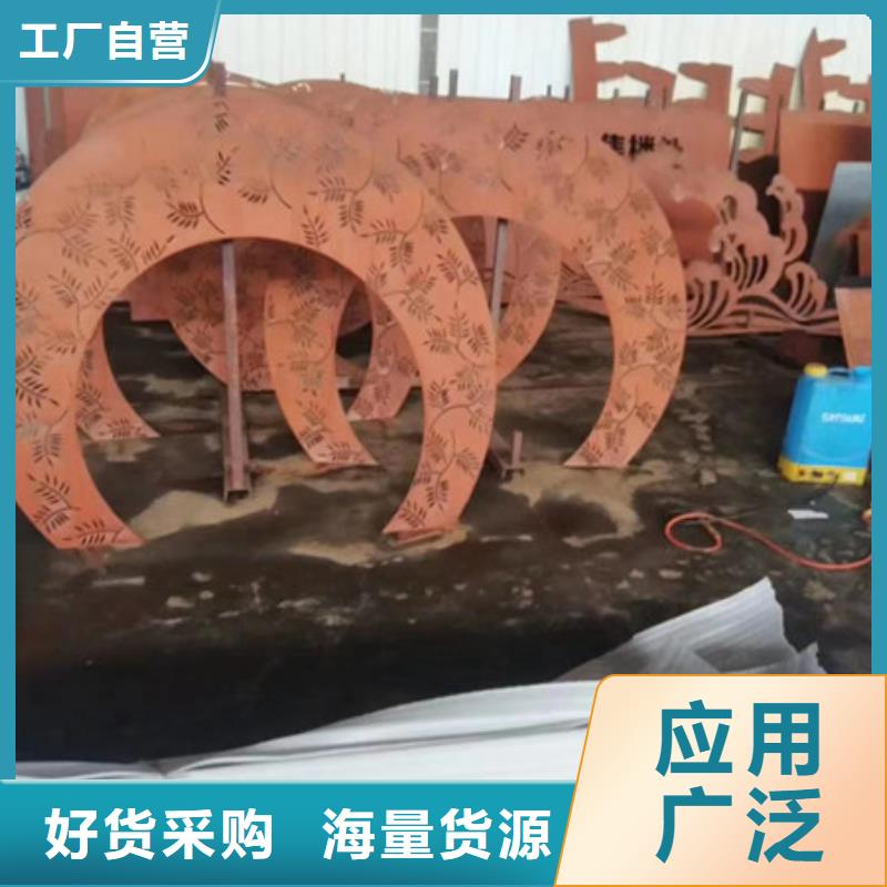 耐候板_高强度钢板厂家超产品在细节