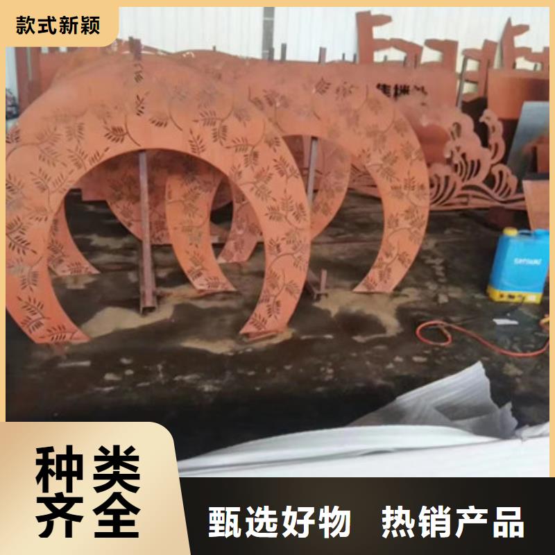 耐候板_高强度钢板厂家超产品在细节