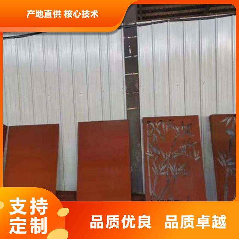 耐候板_高强度钢板厂家超产品在细节