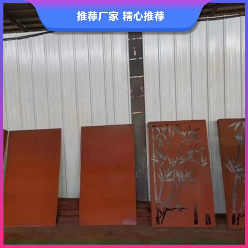 耐候板_高强度钢板厂家超产品在细节