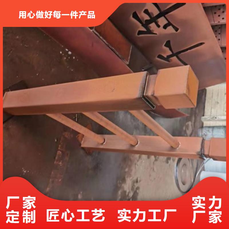 耐候板_高强度钢板厂家超产品在细节