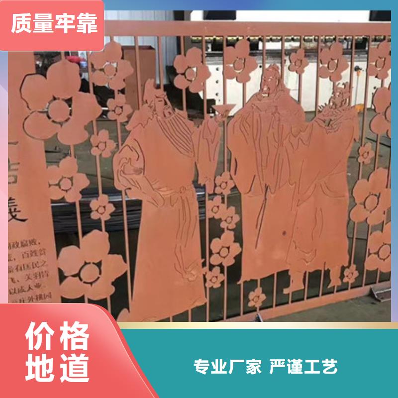 耐候板_高强度钢板厂家超产品在细节