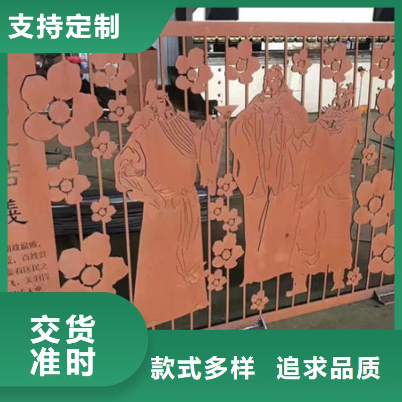 耐候板_高强度钢板厂家超产品在细节