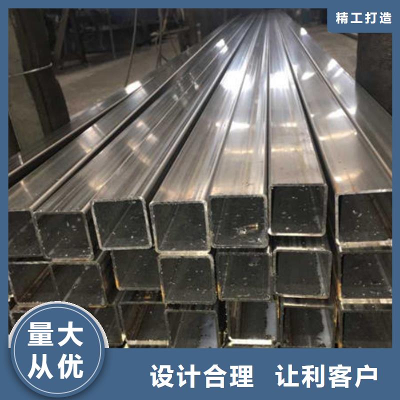 不锈钢装饰管,不锈钢304拉丝方管现货充足