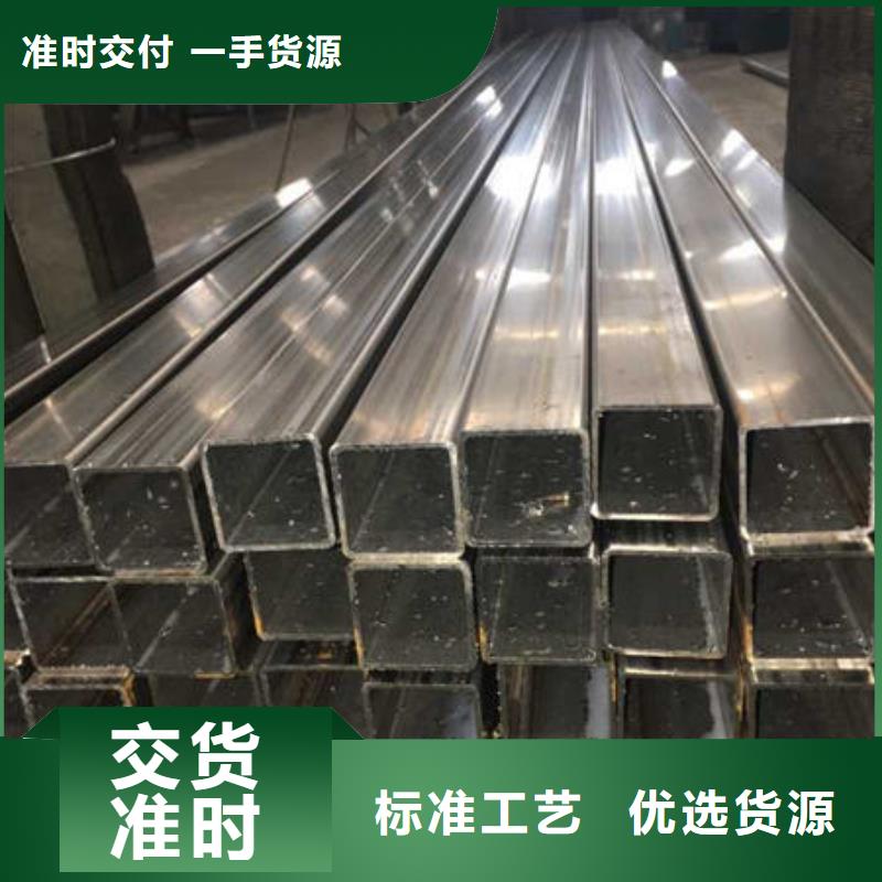 不锈钢装饰管,316不锈钢管低价货源