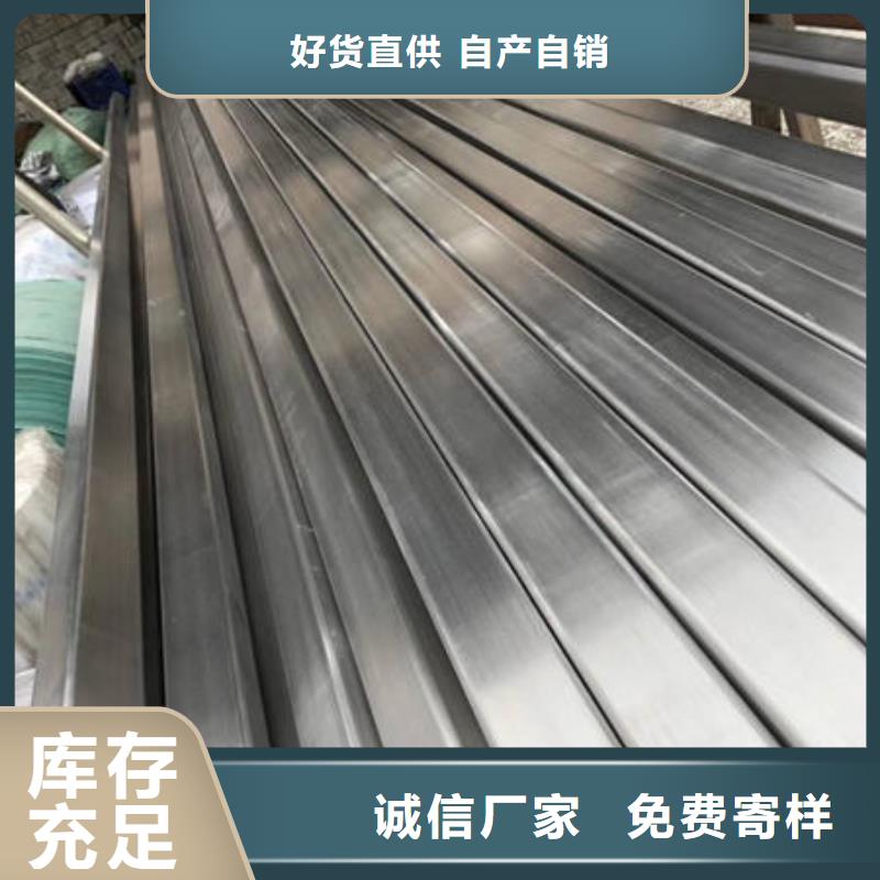 不锈钢装饰管,不锈钢304拉丝方管现货充足