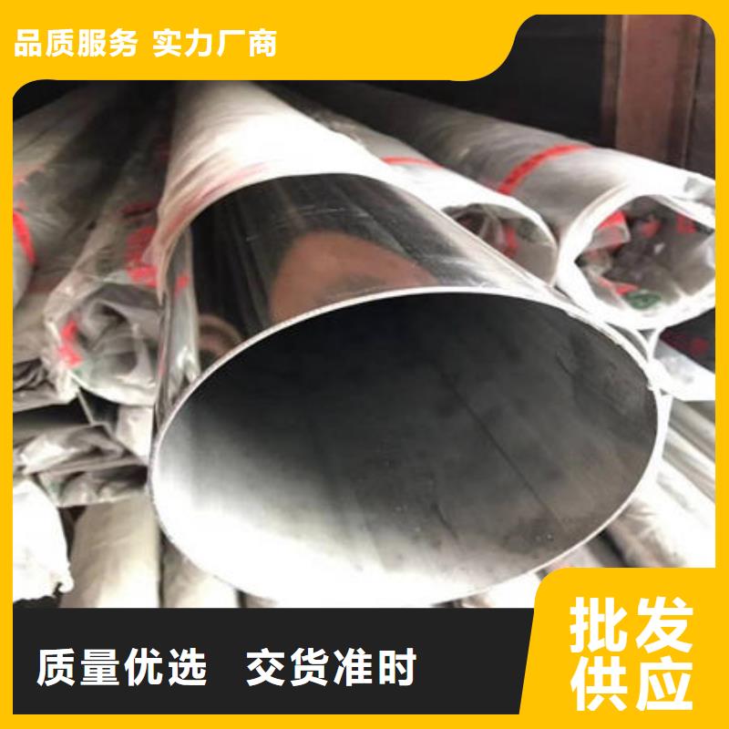 不锈钢装饰管,不锈钢304拉丝方管现货充足