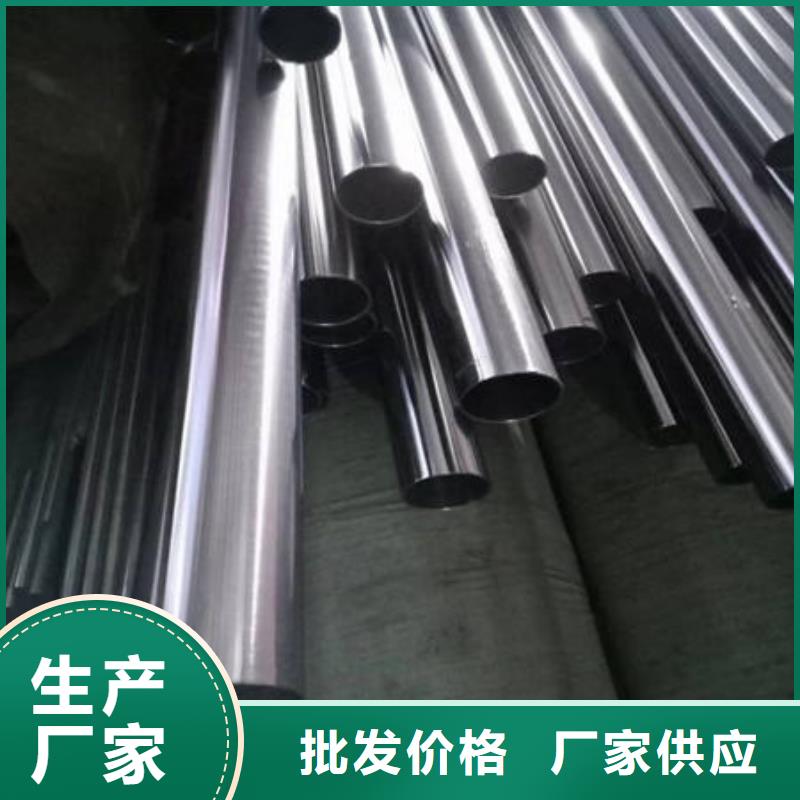 不锈钢装饰管,不锈钢304拉丝方管现货充足