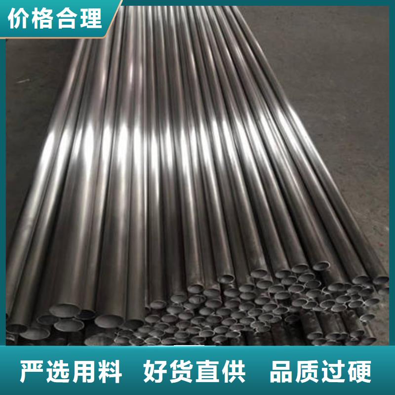 不锈钢装饰管,不锈钢304拉丝方管现货充足