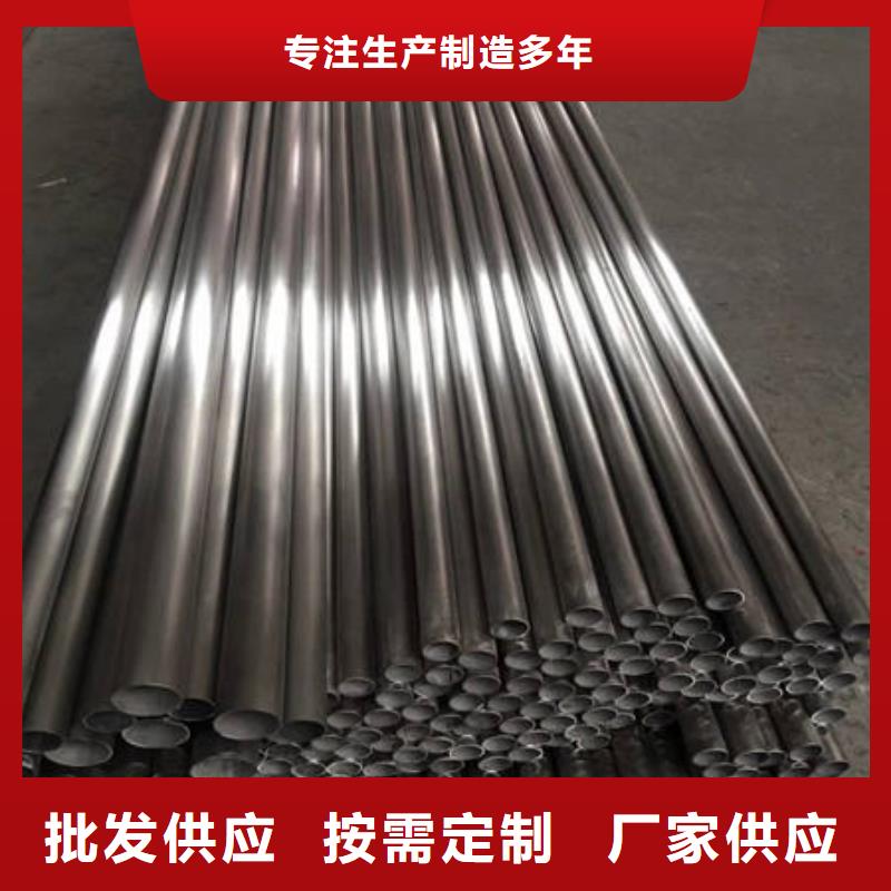 不锈钢装饰管,316不锈钢管低价货源