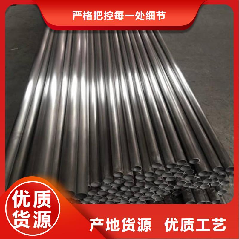 不锈钢装饰管,不锈钢304拉丝方管现货充足