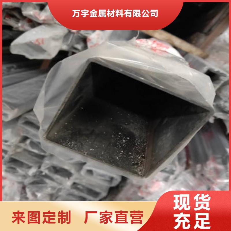 不锈钢装饰管,不锈钢304拉丝方管现货充足