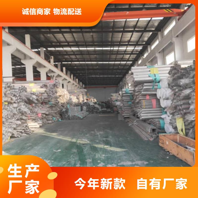 不锈钢装饰管,316不锈钢管低价货源