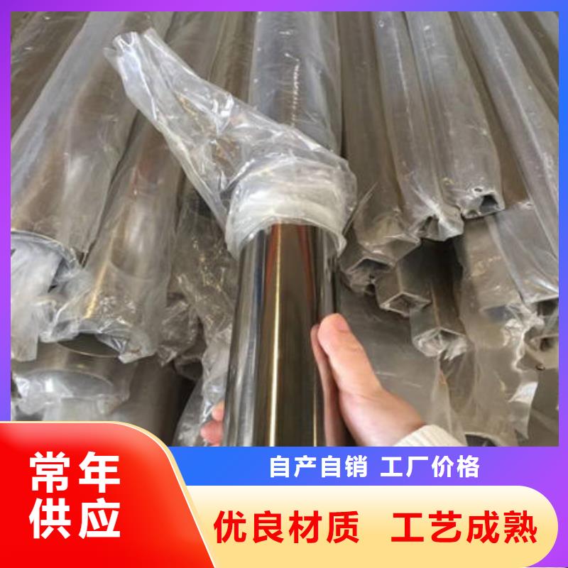 不锈钢装饰管,不锈钢304拉丝方管现货充足