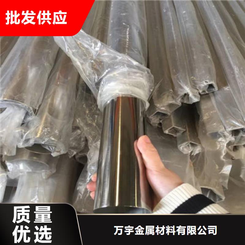 不锈钢装饰管,不锈钢304拉丝方管现货充足