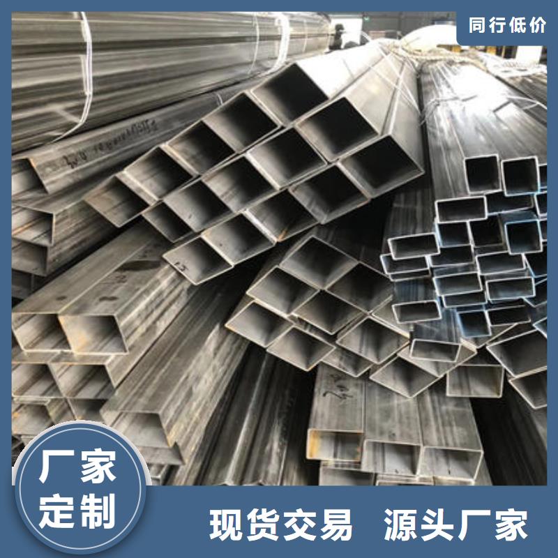 不锈钢焊管不锈钢板304厂家货源