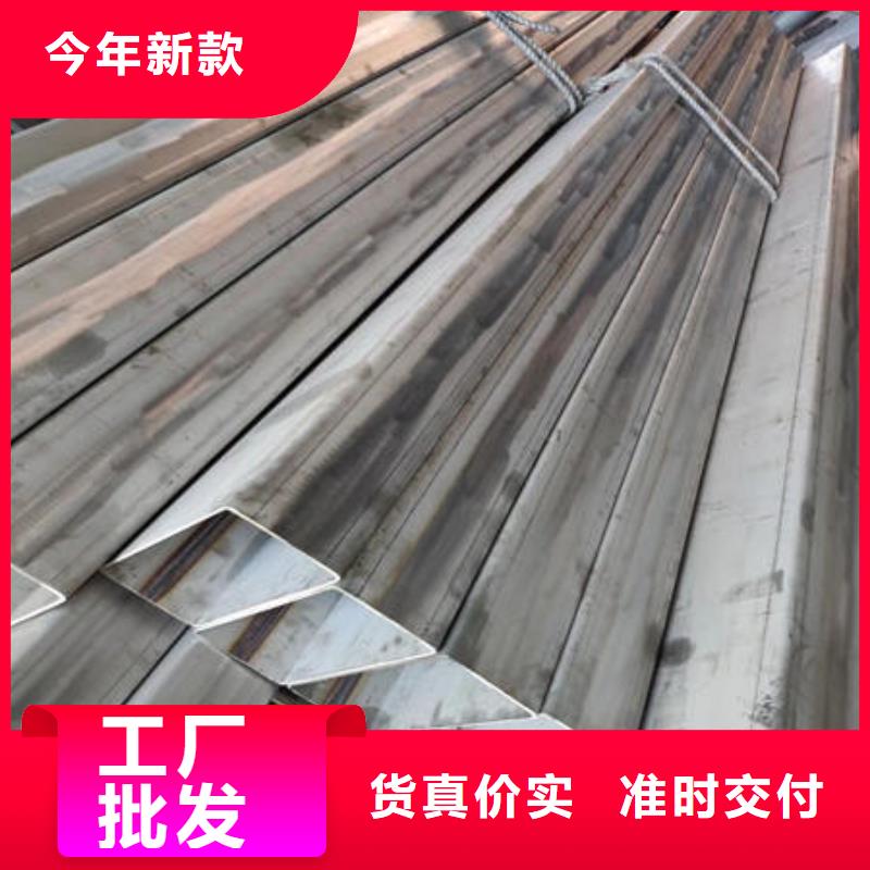 不锈钢焊管不锈钢板304厂家货源