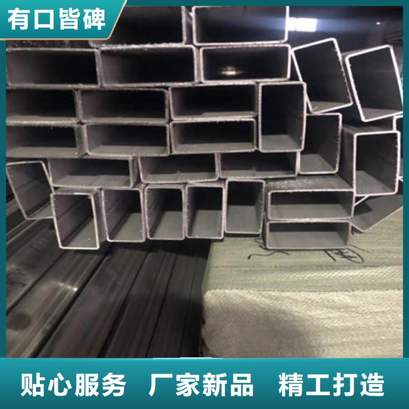 不锈钢焊管不锈钢板304厂家货源