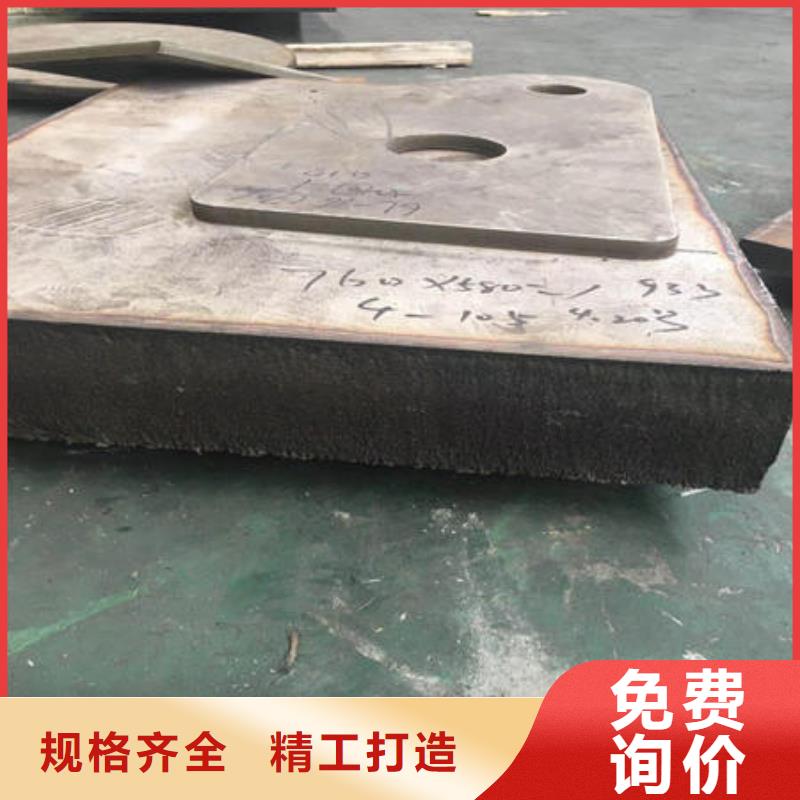 不锈钢板不锈钢板304用心制造