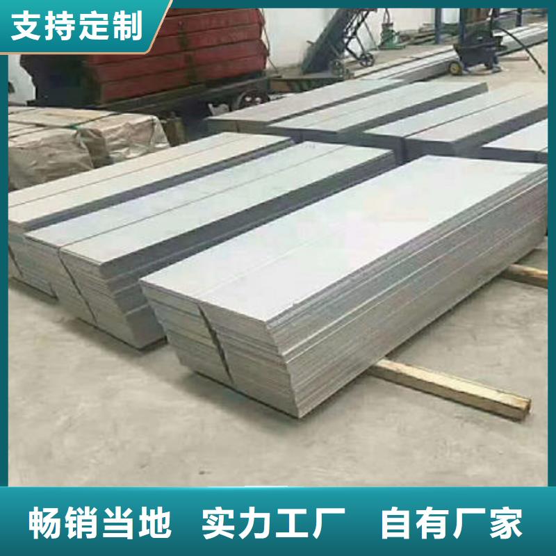 不锈钢板不锈钢板304用心制造