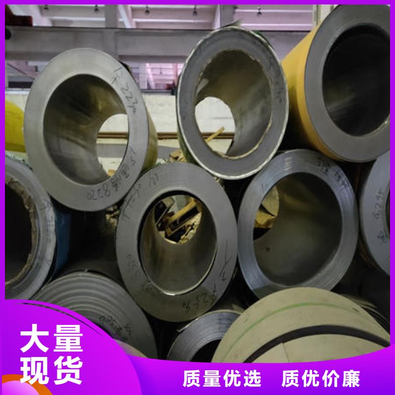 不锈钢板不锈钢板304用心制造