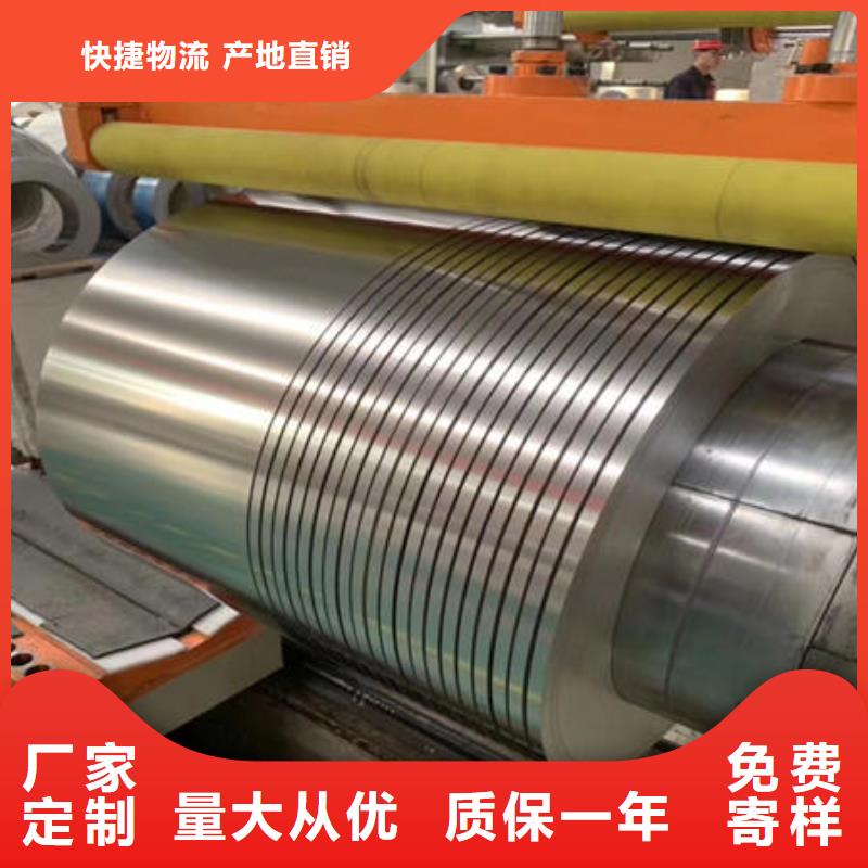 不锈钢板不锈钢板304用心制造